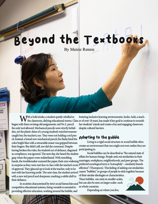 Article by Maisie Rennie